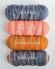 Phile ROVING BUMPS - 100% Canadian Rambouillet