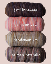 CHICKENS ROVING - Canadian Rambouillet x Finn