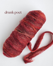 Phile ROVING BUMPS - 100% Canadian Rambouillet