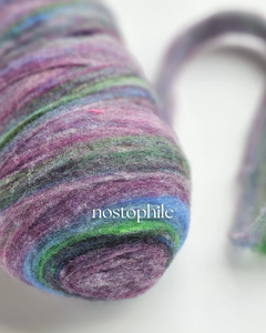 Phile ROVING BUMPS - 100% Canadian Rambouillet